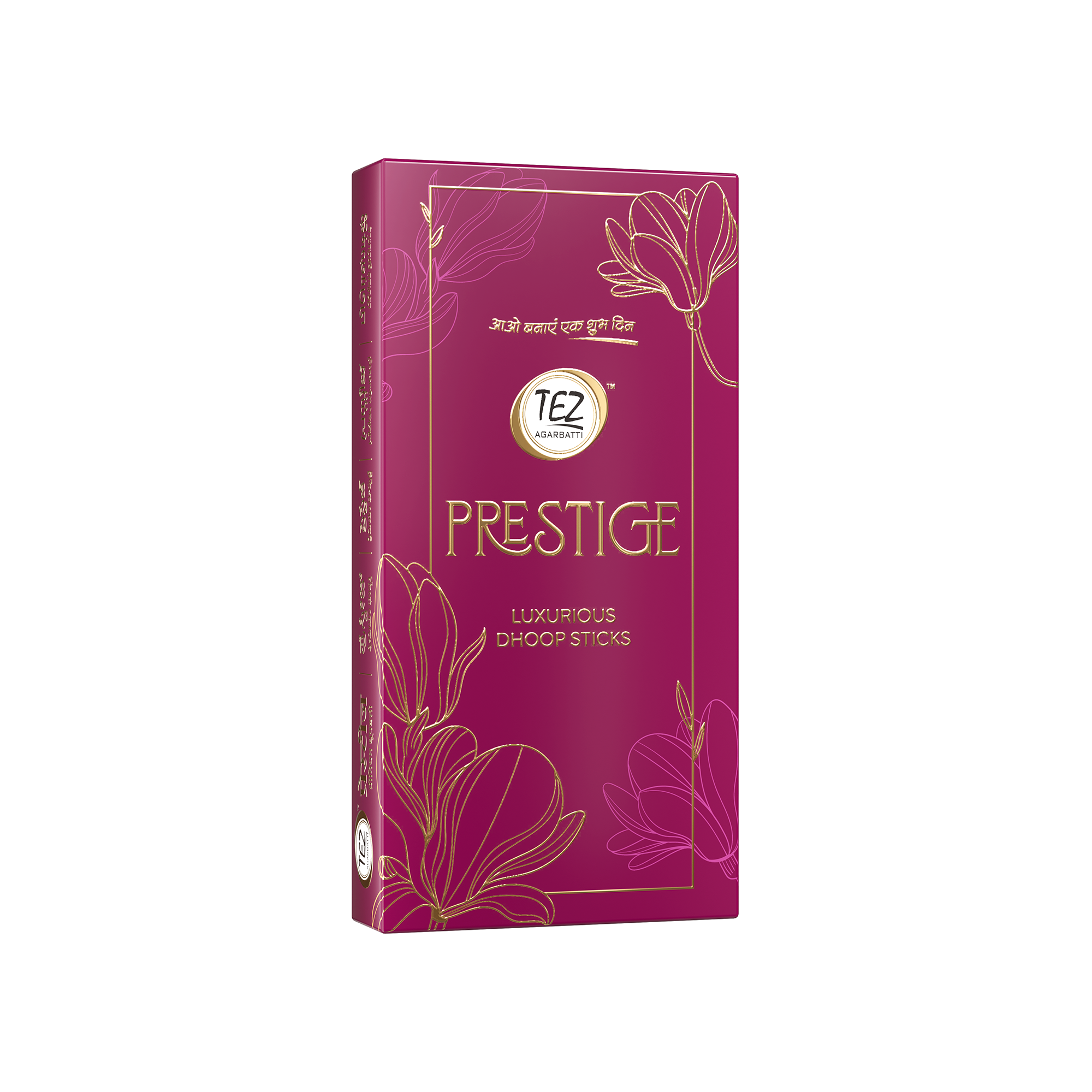 pro-img1